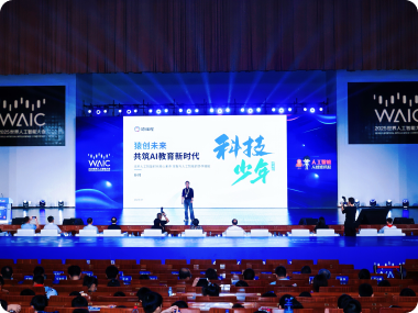 2025中国国际服务贸易交易会